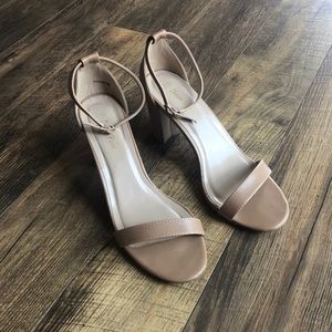 Nude Heels